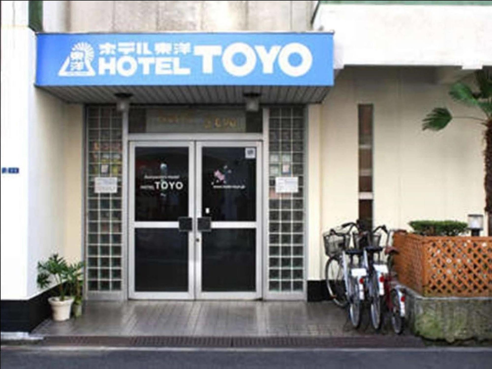 Backpackers Hotel Toyo Oszaka Kültér fotó